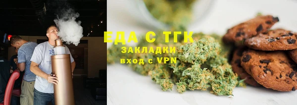 меф VHQ Балахна